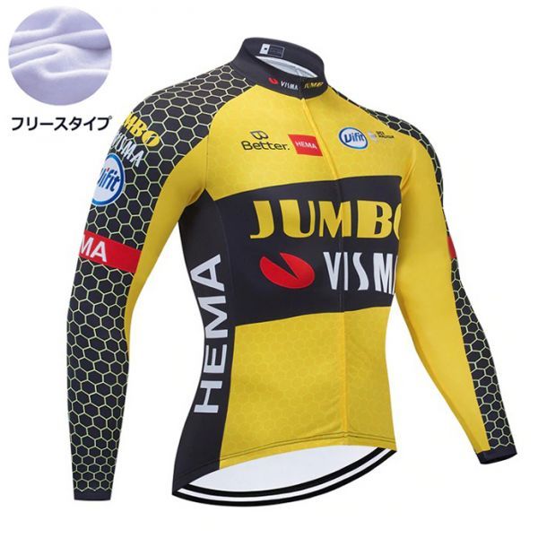 新品 長袖 裏起毛 サイクルジャージ No87 Lサイズ オランダ フルジップ ウェア メンズ サイクリング フリース ロードバイク MTB拍卖