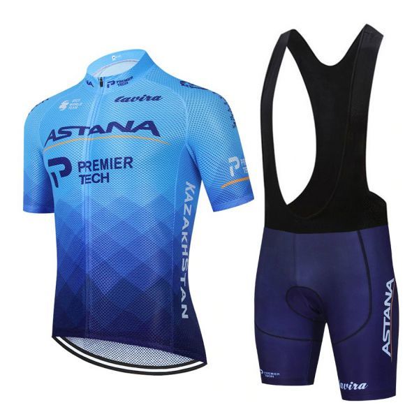 新品 サイクルジャージ 上下セット No95 XXLサイズ カザフスタン フルジップ ウェア 半袖 メンズ サイクリング MTB 自転車 ロードバイク拍卖