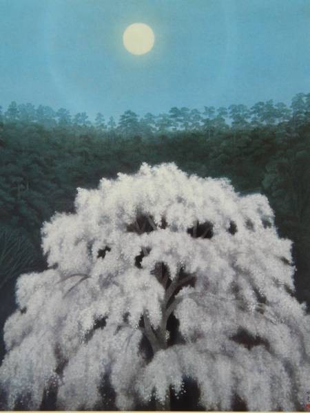 東山魁夷、花明り、希少画集画、新品額付、状態良好、送料無料、gaoh拍卖