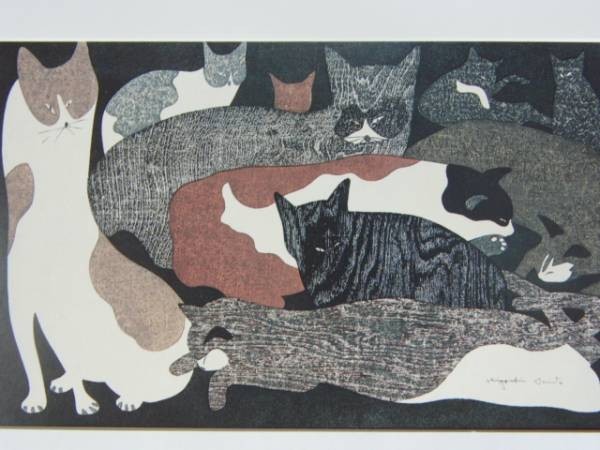 斎藤 清、猜疑、希少画集画、新品額装付、状態良好、送料無料、gaoh拍卖