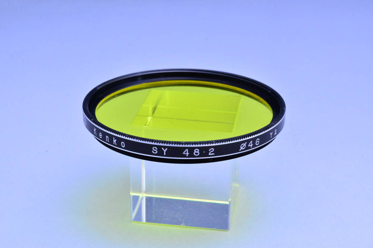 【送料無料】Kenko ケンコー Y2 SY48.2 46mm拍卖