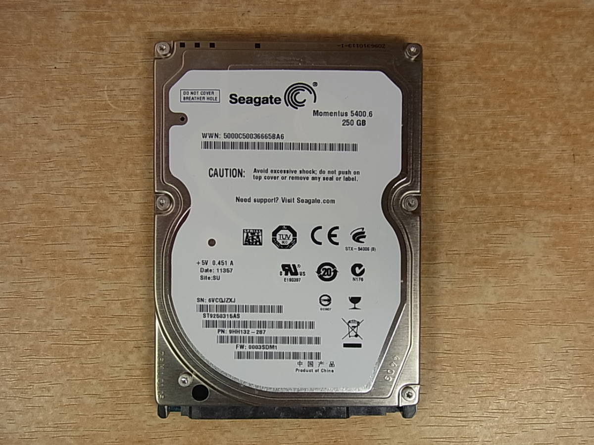 △B/627●シーゲート Seagate☆2.5インチHDD(ハードディスク)☆250GB SATA300 5400rpm☆ST9250315AS☆中古品拍卖