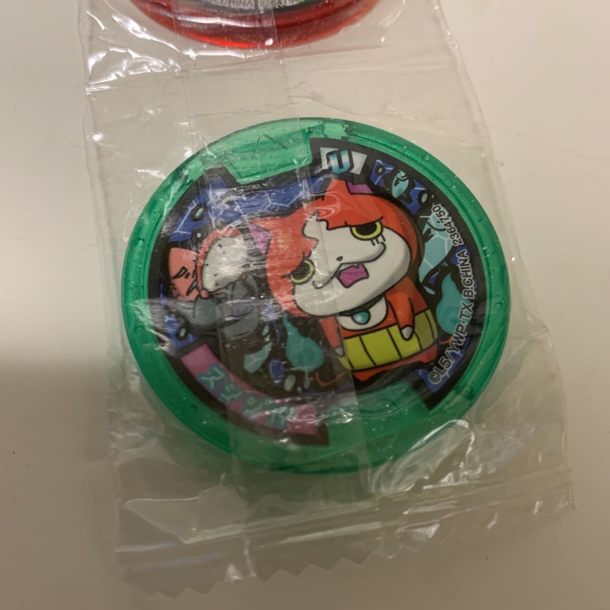 ★スシジバ★はぐれメダル★妖怪メダル★妖怪ウォッチ拍卖