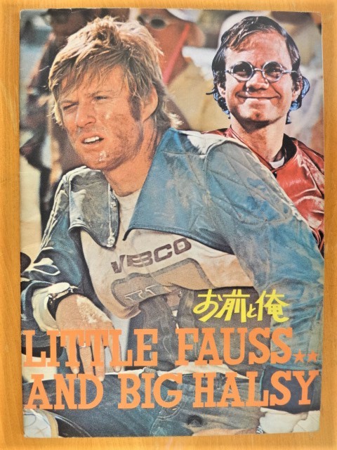 【 お前と俺 LITTLE FAUSS AND BIG HALSY 】ロバート・レッドフォード ジョニー・キャッシュ歌拍卖