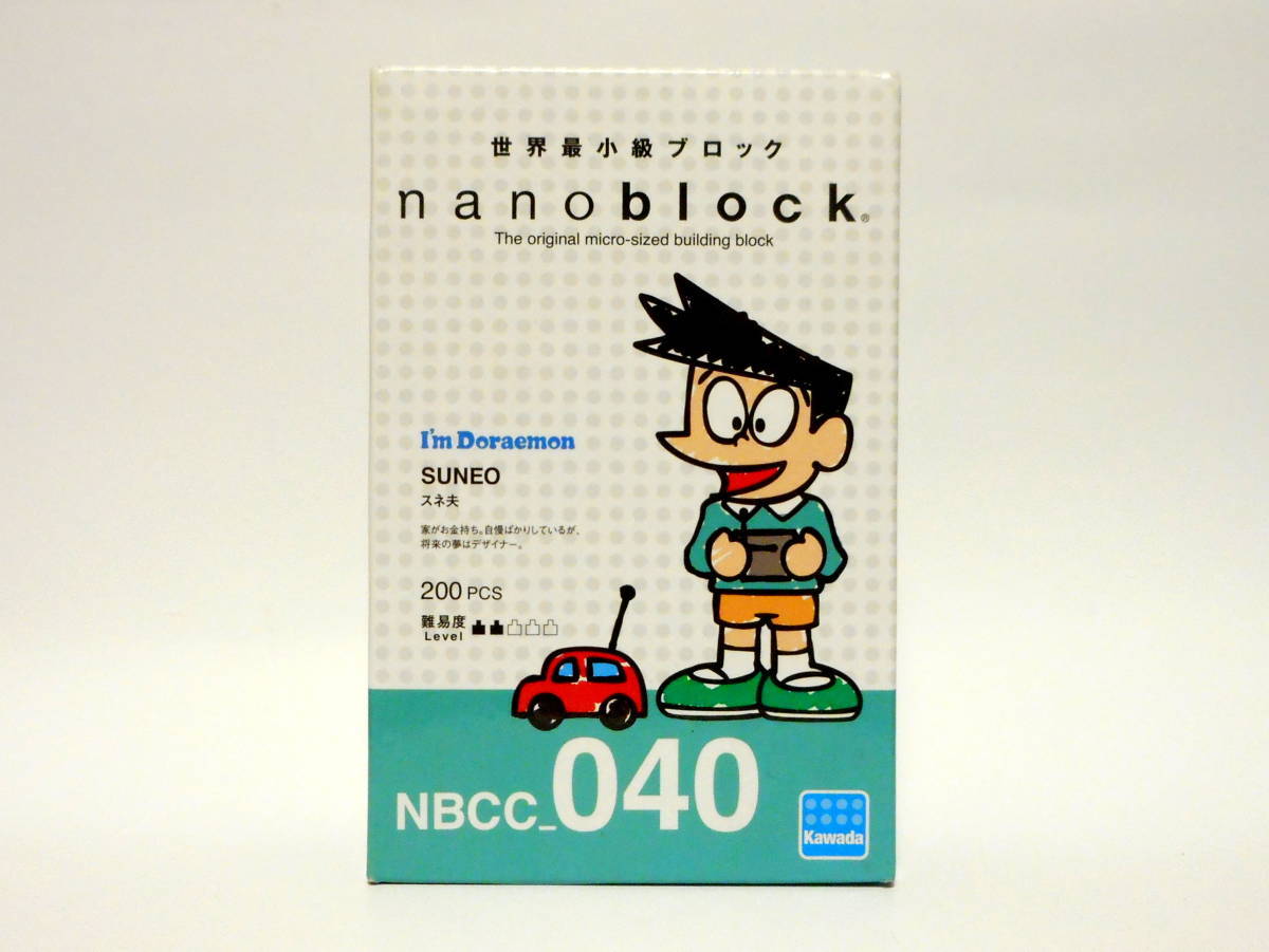 ナノブロック nanoblock ドラえもん スネ夫 NBCC_040拍卖