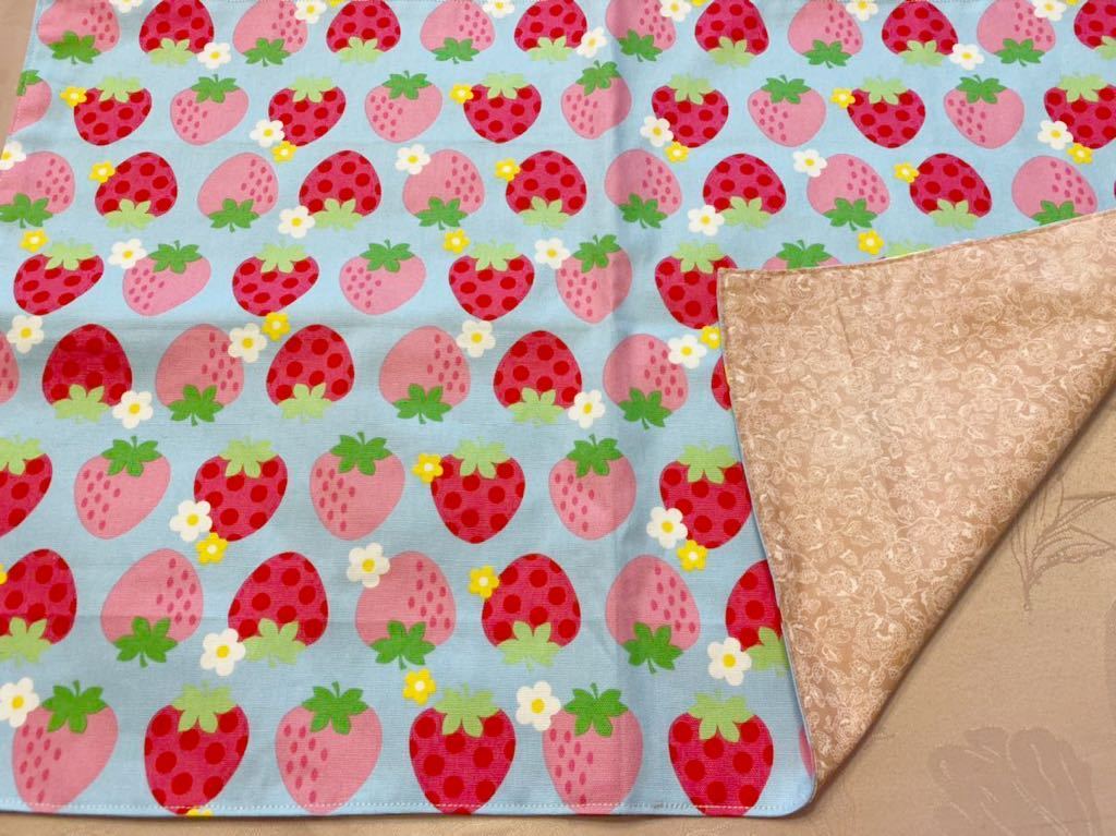 No.85 大判裏付ランチョンマット ハンドメイド 40x60 イチゴ柄拍卖