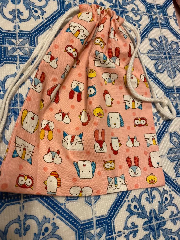 中24 巾着袋 小物入れ 給食袋 ハンドメイド ピンクアニマル柄拍卖