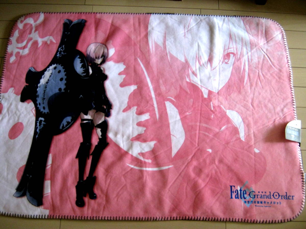 【新品】Fate マシュ キリエライト*ひざ掛け*ブランケット 毛布 *フェイトグランドオーダー*ピンク拍卖