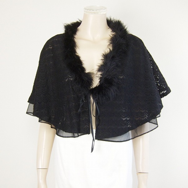 新品同様★ハーモニカ*HARMONICA*黒*柔らかファー(マラボー)レース&チュール*優美ドレスケープ*リボン留め*拍卖