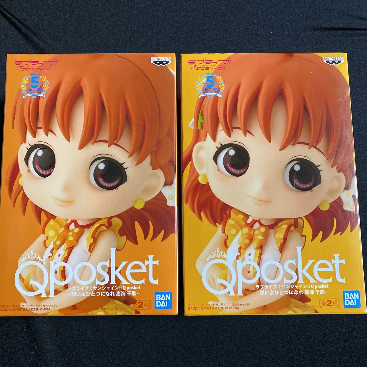 Qposket★ラブライブ!サンシャインQposket★想いよひとつになれ★高海千歌★フィギュア★全2種セット★ノーマルver.セピアver.拍卖