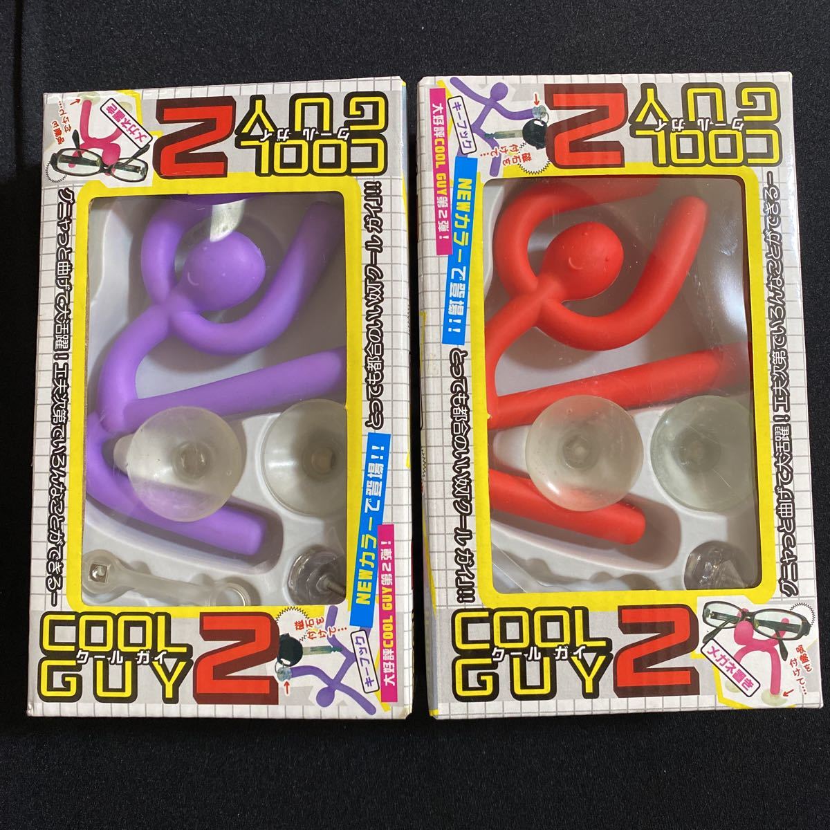 COOL GUY 2★歯ブラシフック★石鹸置き★グニャッと曲げて大活躍★2色セット★吸盤をつけて眼鏡置きにも拍卖