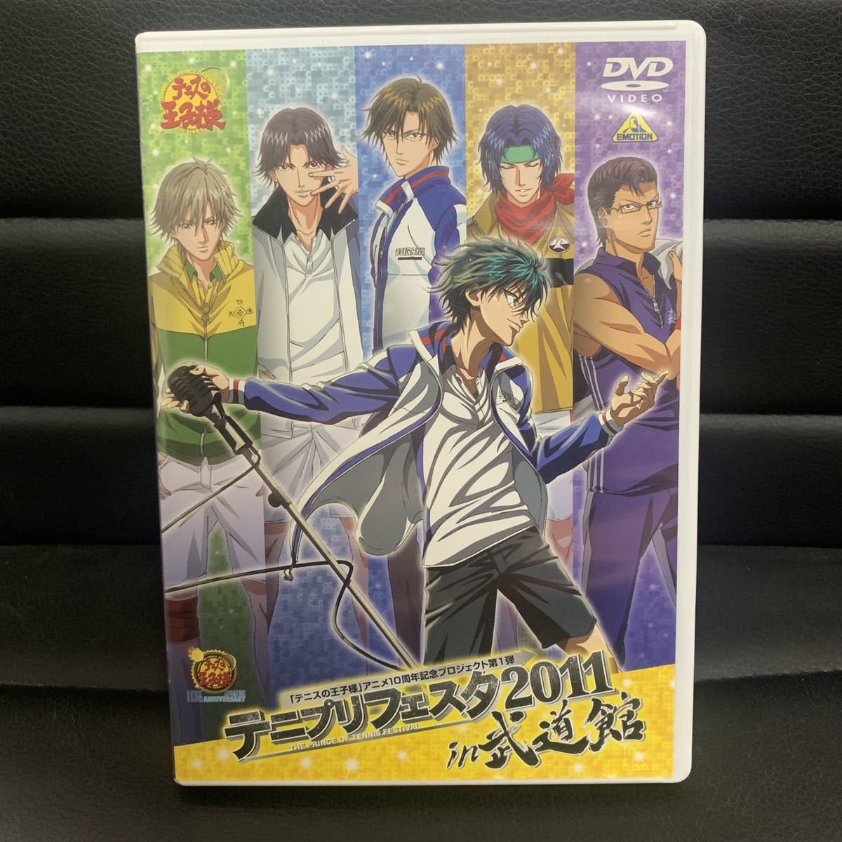 テニプリフェスタ2011 in 武道館 DVD テニスの王子様拍卖