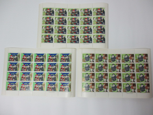 k-105 昔ばなしシリーズ こぶとりじいさん 切手シート 未使用 良品 合計3シート 拍卖