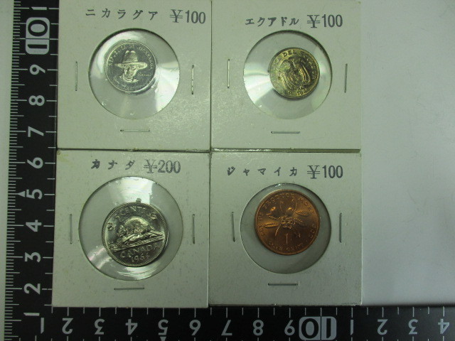 M-418 ニカラグア カナダ ジャマイカ エクアドル コイン各1枚 計4枚 拍卖