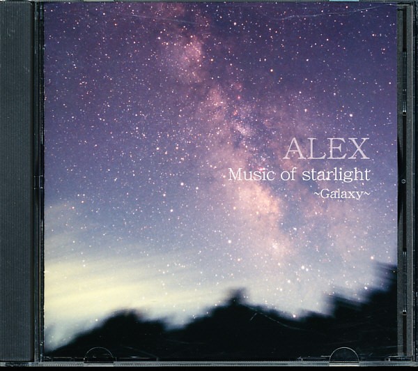 盤面良好 ALEX - 夜空から降る音~銀河からの贈り物 4枚同梱可能 b7B000PITZOE拍卖