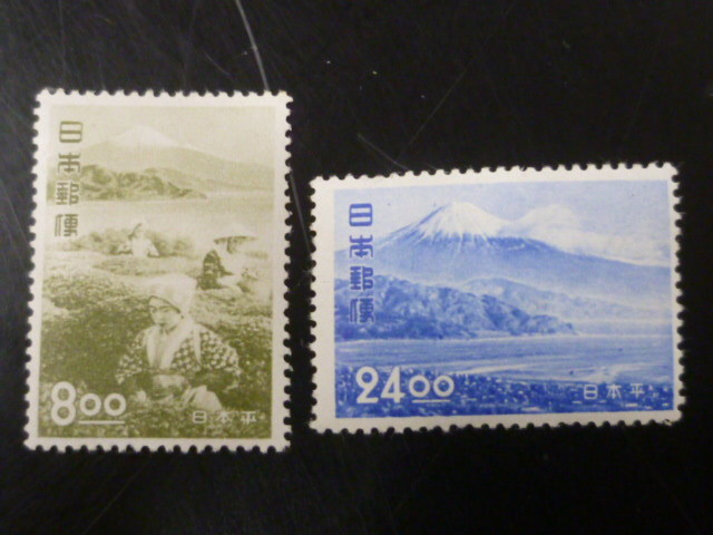 21EA S 日本切手 1951年 観光地百選 記201-02C 日本平 2種 未使用OH 拍卖