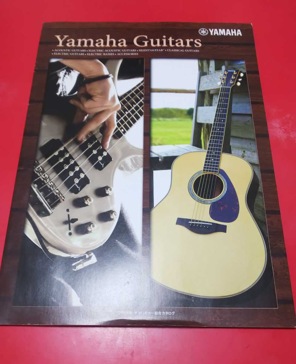 ★YAMAHA ヤマハ★2014年 ギター総合カタログ★MAN WITH A MISSION マンウィズ★拍卖