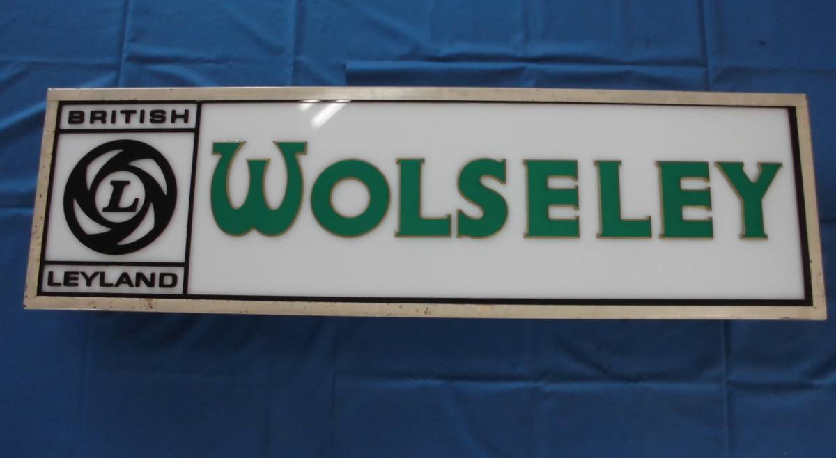 当時物 BRITISH LEYLAND WOLSELEY / ウーズレー ディーラーサイン・電飾看板 USED品拍卖