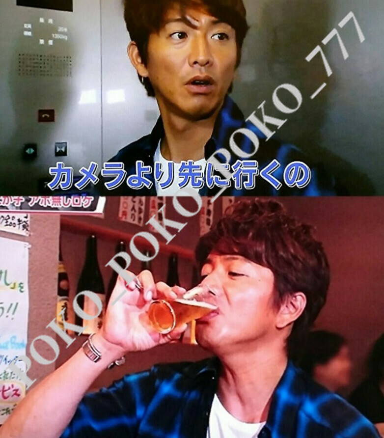 即決 送料無料 中古「良品」 キムタク着 私物 15AW サンローラン パリ SAINT LAURENT PARIS 長袖 オンブレ チェック シャツ チェックシャツ拍卖