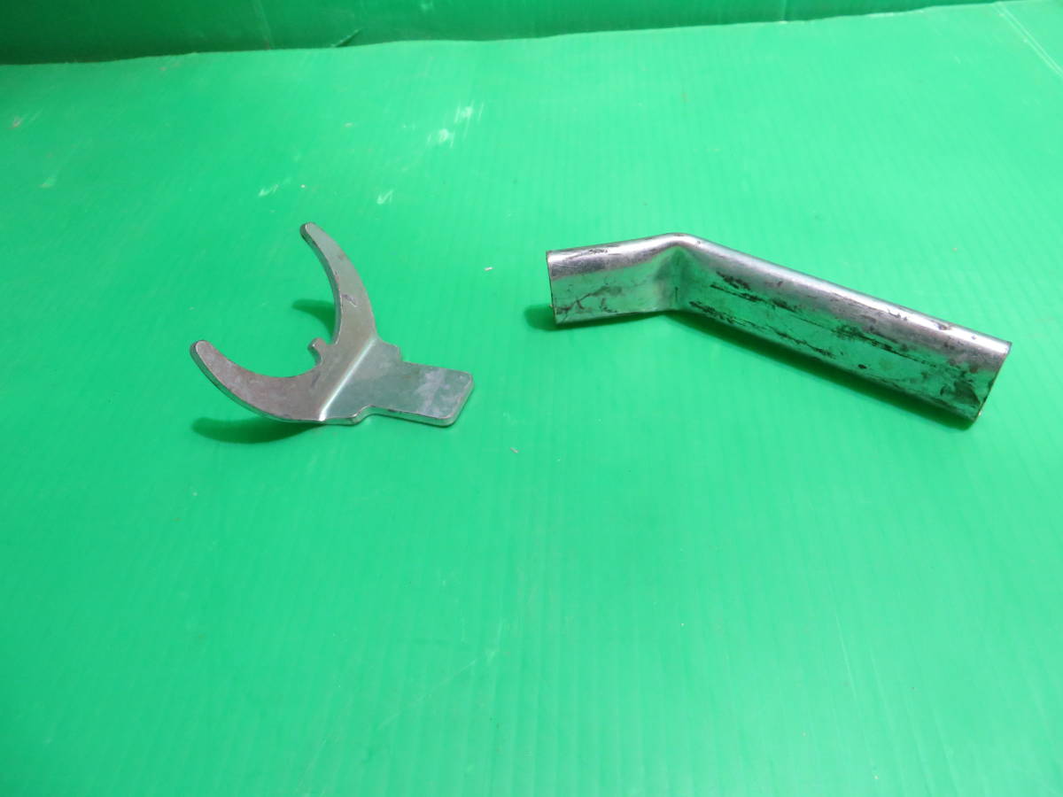 Z1117■レンチ スパナ 開口45mm 特殊 取り外し 2分割拍卖