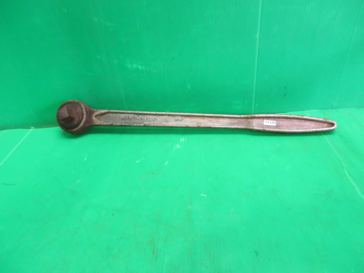 Z1169■ASAHI ラチェットレンチ VR650 全長約50cm拍卖