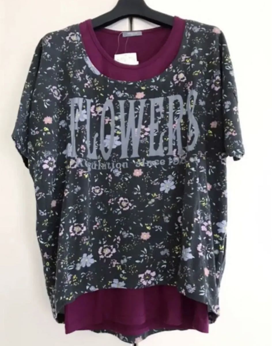 新品 カットソー 2枚セット プリントTシャツ拍卖