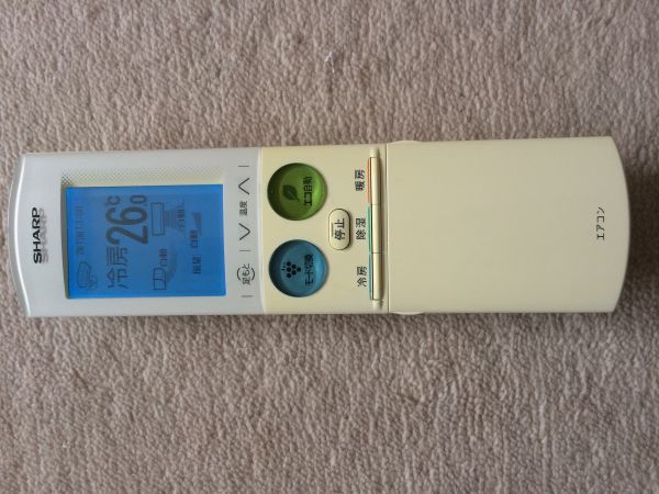 送料無料★SHARP★シャープ★純正★エアコン用リモコン★A947JB★中古★動作品★返金保証あり拍卖