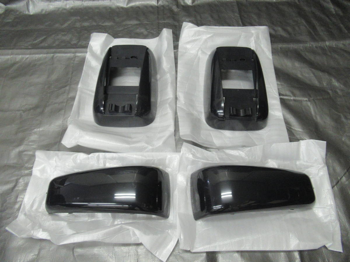 日産アトラス 純正ミラーカバー 分割式拍卖