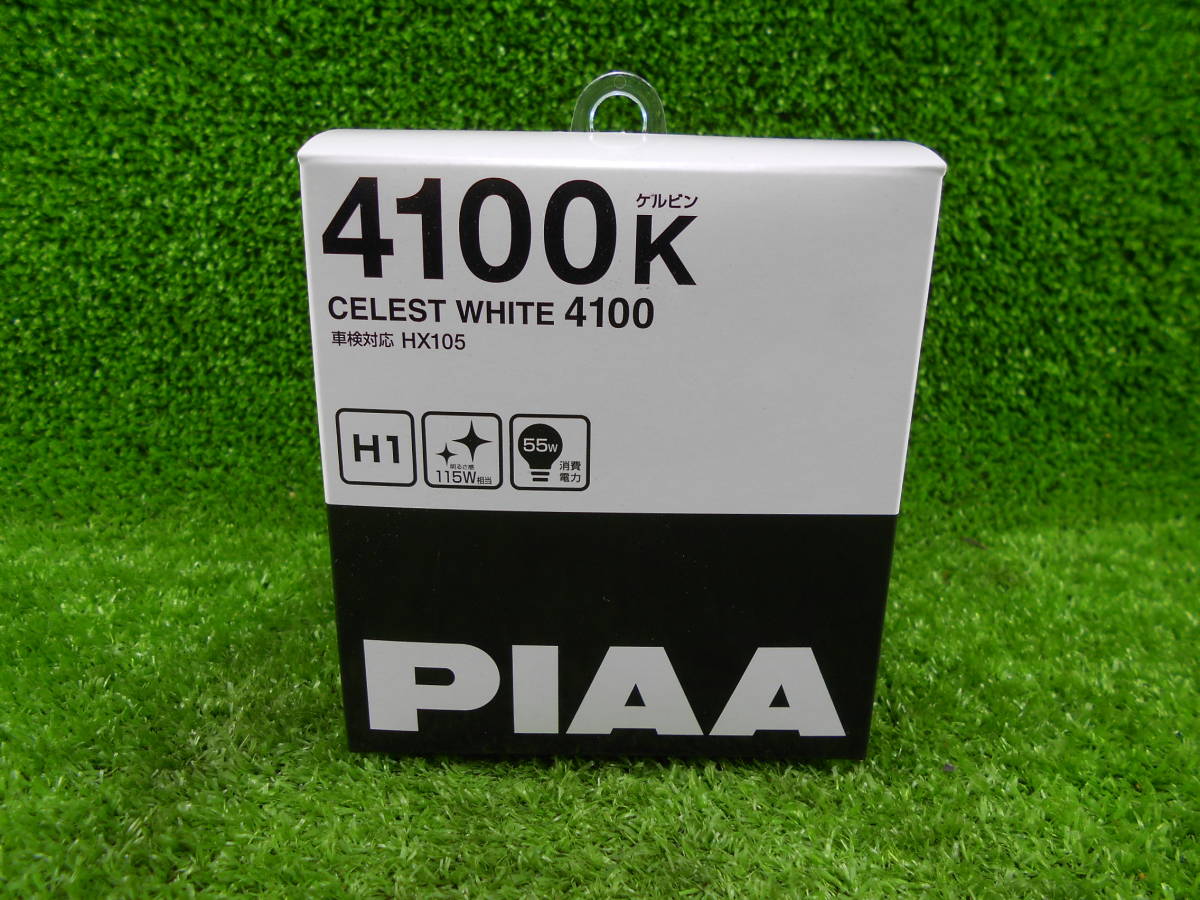 PIAA ピア ハロゲンバルブ H1セレストホワイト 4100K 12V55W 2個入り HX105 【新品】拍卖