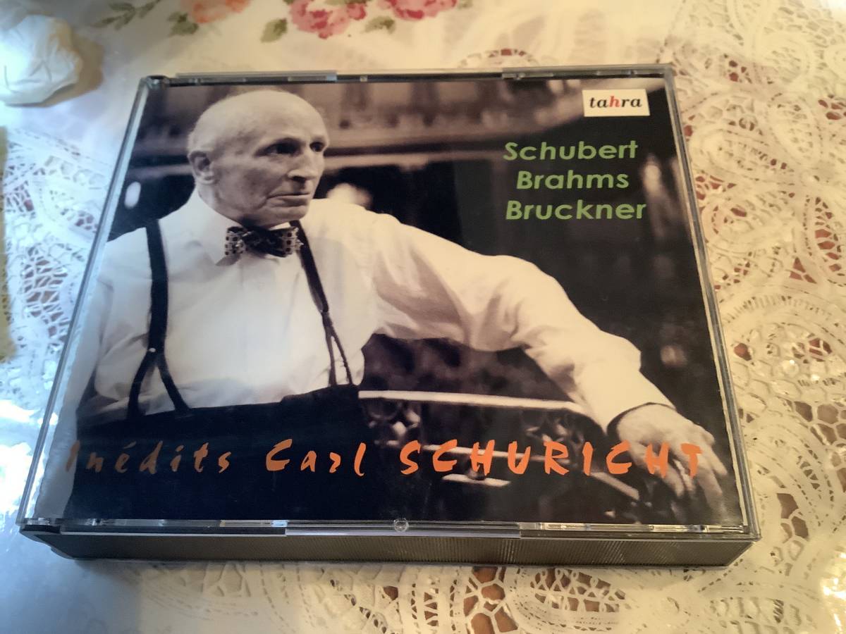 シューリヒト  ドイツ レクイエム  ブルックナー 交響曲第8 シューベルト 未完成   北ドイツ拍卖