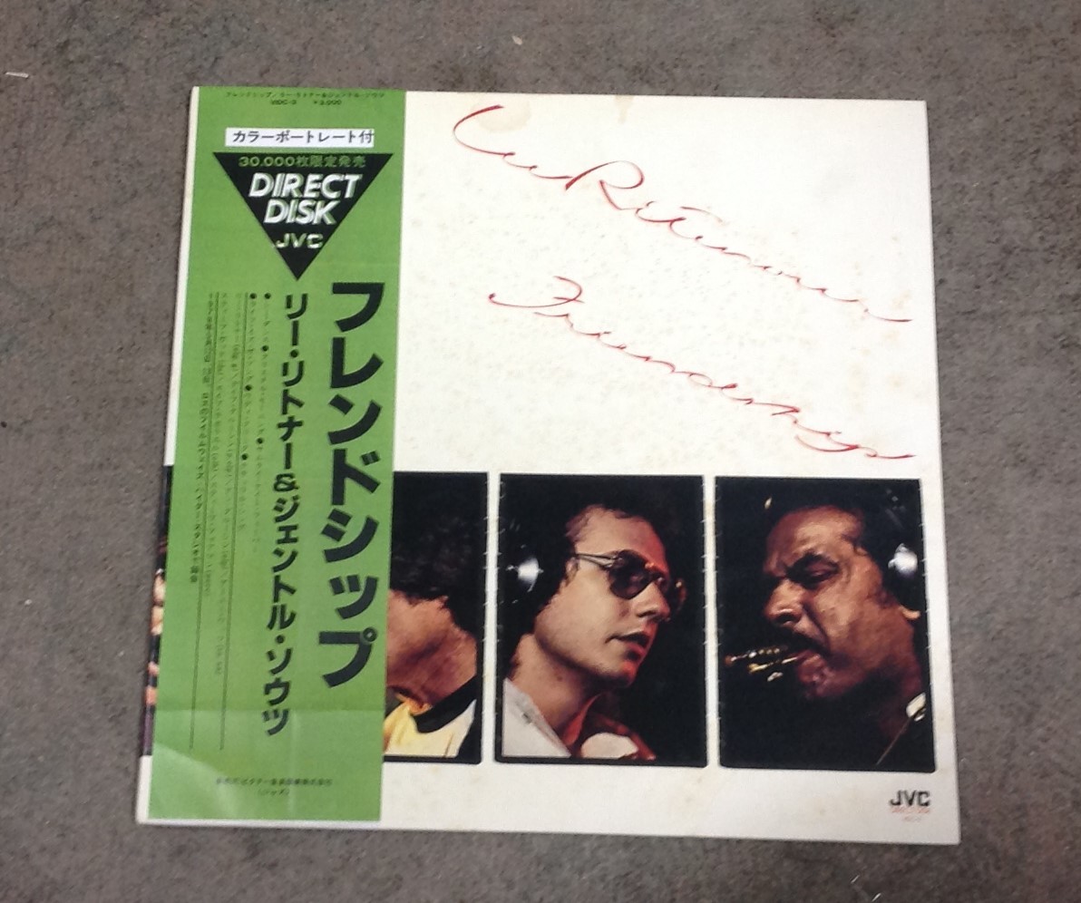 Lee Ritenour 1 lp , Frienship , +poster , Japan press拍卖