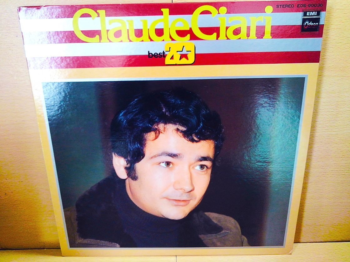 CLAUDE CIARIクロード・チアリ/Best 20チアリ・ニュー・ベスト20/LP拍卖