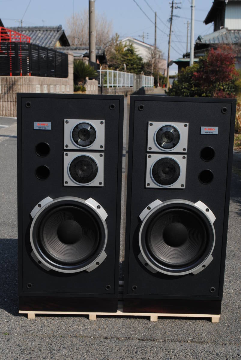オーデイオ、レコード愛好家の所蔵品 ONKYO オンキョー スピーカー 左右一組 S-660 800x370x270ミリ拍卖