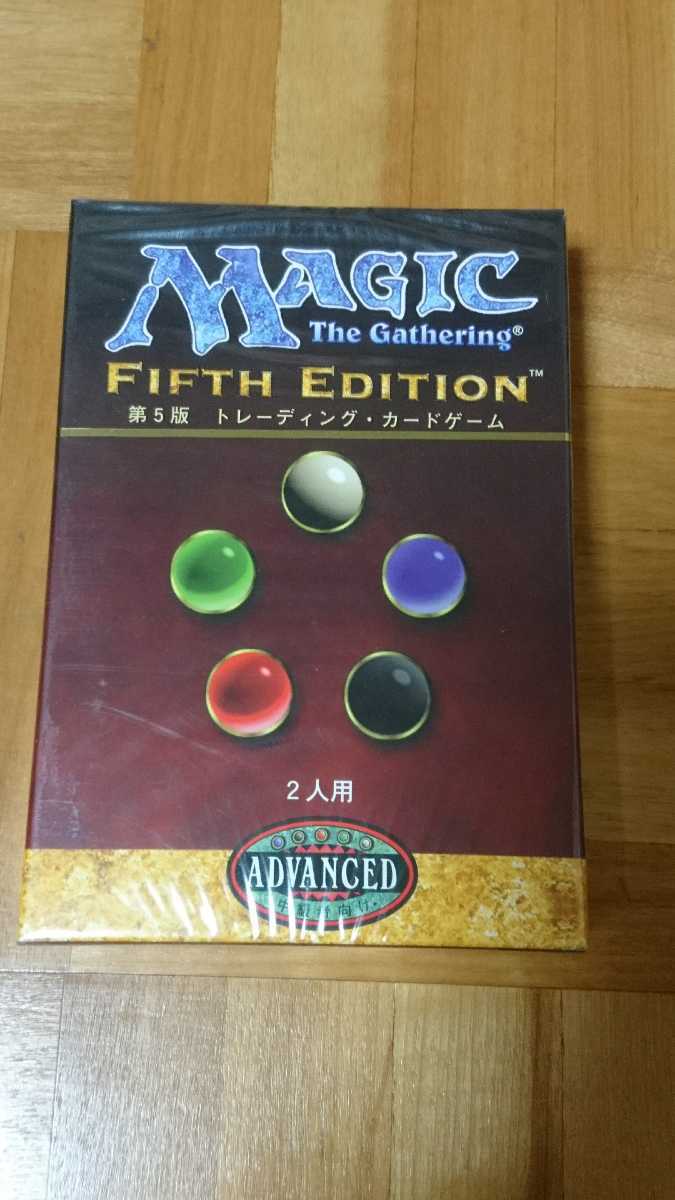 MTG マジックザギャザリング 第五版入門セット 構築済み ブースターパック入り 日本語版拍卖