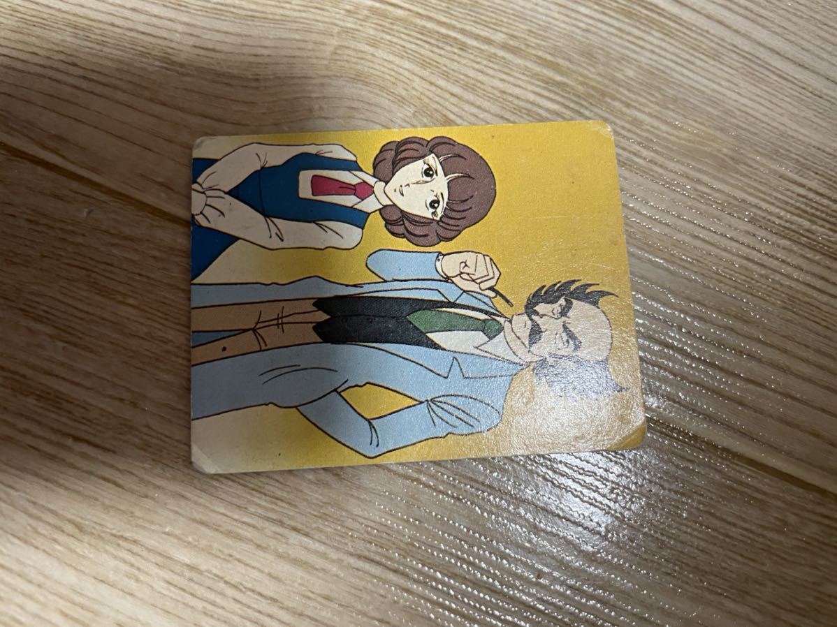 宇宙大帝ゴッドシグマ アマダ カードダス ミニカード 昭和レトロ 当時もの拍卖