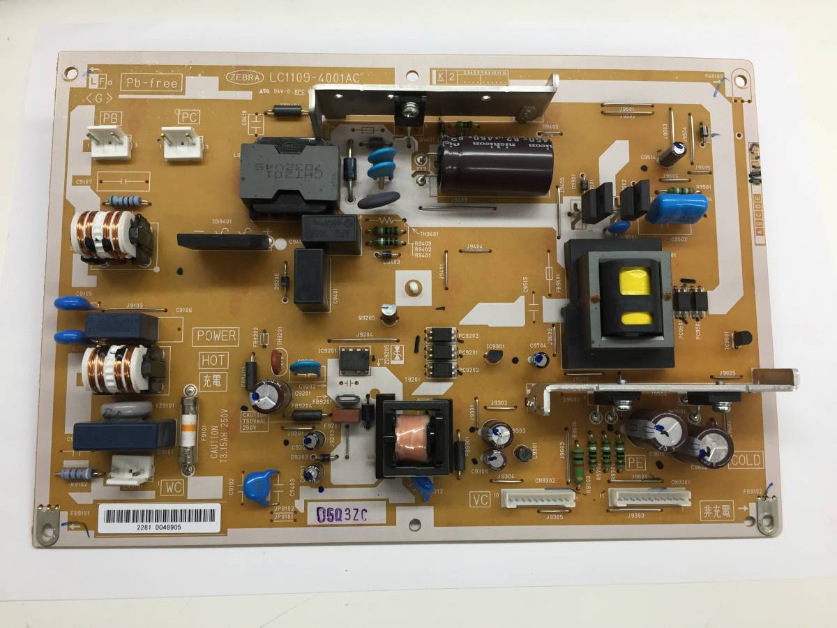 ♪ 三菱 MITSUBISHI LCD-A32BHR3 液晶テレビ 電源基板拍卖
