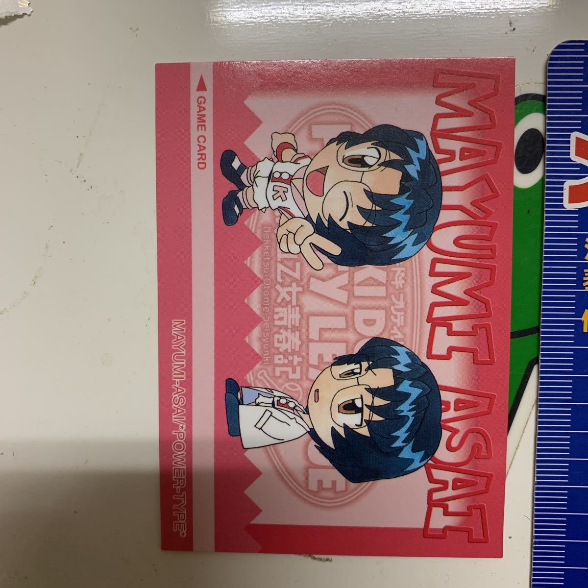 ドキドキプリティリーグ熱血乙女青春記 078 1月21日出品拍卖