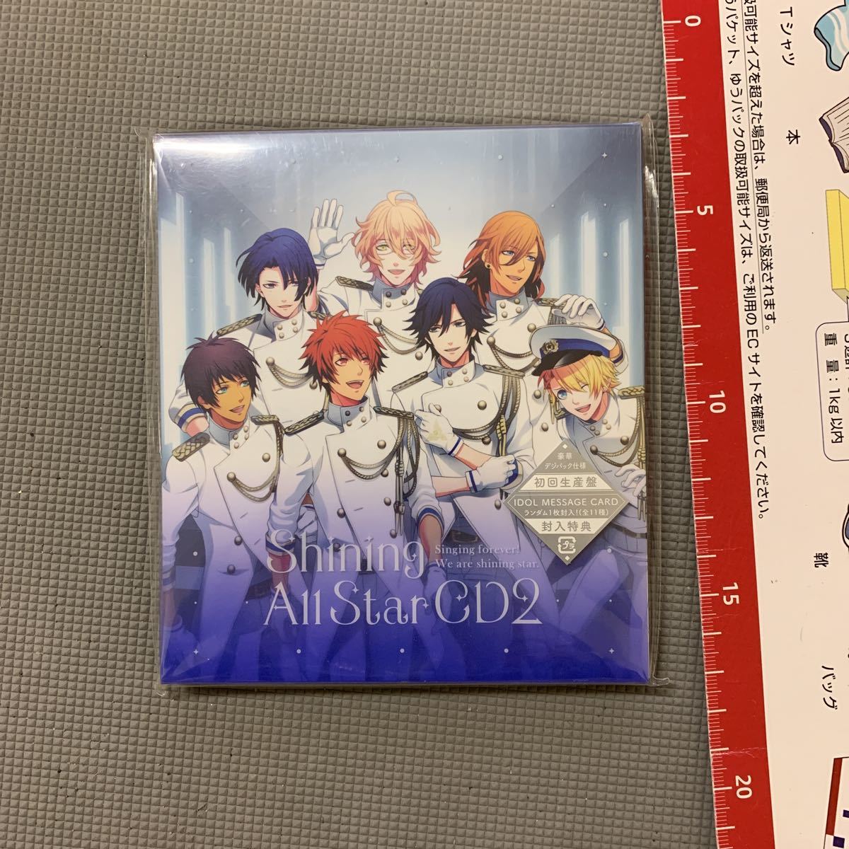 うたの☆プリンスさまっ♪ Shining 初回限定CD拍卖