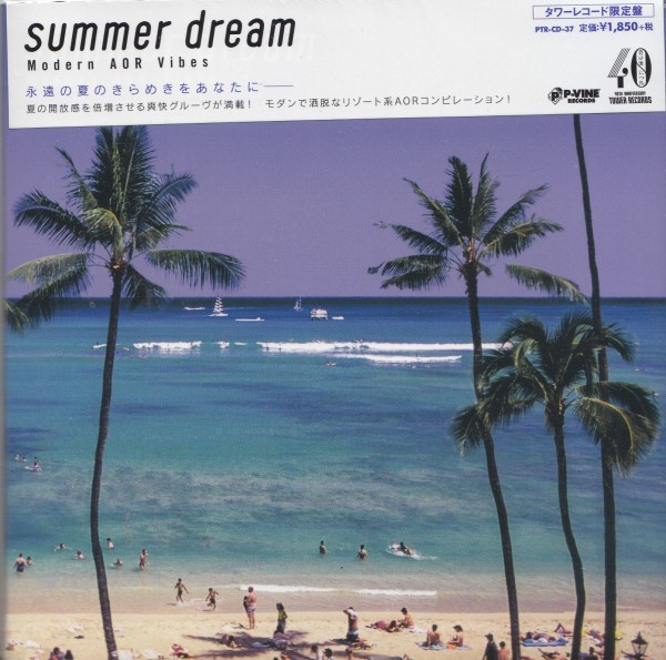 即決 紙ジャケット5TW【Summer Dream -Modern AOR Vibes-】新品拍卖