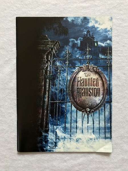 映画パンフレット16 「ホーンテッドマンション/The Haunted Mansion」 2004年 すごろく/ロブ・ミンコフ/エディ・マーフィ/(9)拍卖