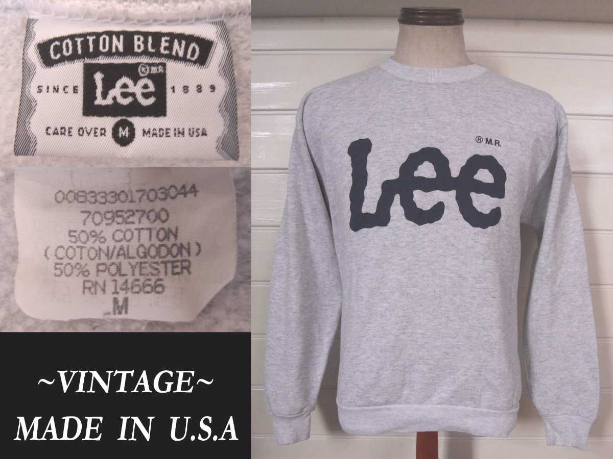 ビンテージ Lee ロゴ sweat スウェット VINTAGE 霜降 グレー USA アメリカ製 リーライダース vintage マッコイズ RRL ウエアハウス model拍卖