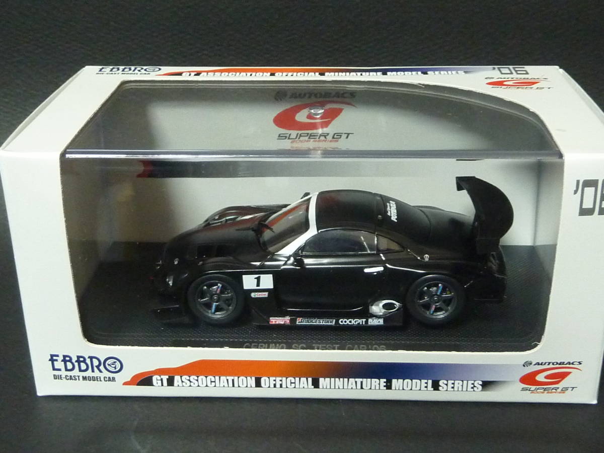 エブロ 2006 SUPER GT500 CERUMO SC TEST #1 1/43 立川祐路 高木虎之介 ZENT CERUMO SC 430 TOYOTA トムス TOM'S拍卖