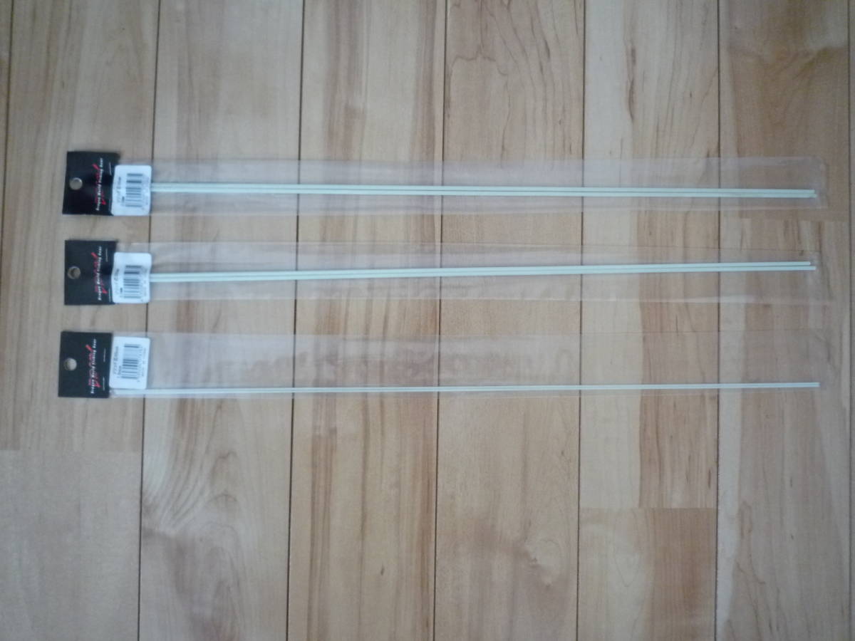 ① 浮き自作 ソリッド芯 径 3.0mm 1.5mm 長さ50cm 拍卖