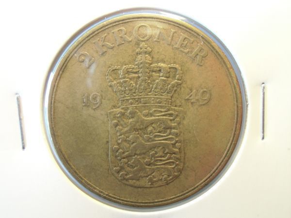 デンマーク コイン 希少年度 2クローナ黄銅貨 1949年 拍卖