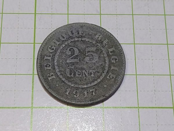 ベルギー 1917年 獅子 25サンチーム 亜鉛硬貨 コイン 拍卖