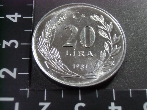 トルコ 1961年 FAO記念 20リラ硬貨 未使用 拍卖