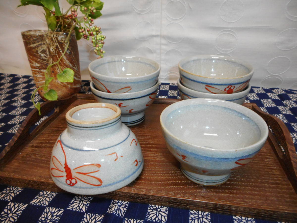 料亭使用 トンボ絵柄 湯呑 染付赤色 6客 陶器 和食器 太い高台 未使用品拍卖