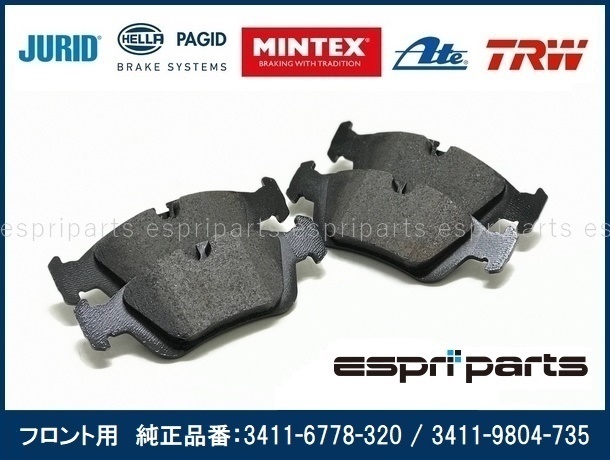 BMW MINI R56 R55 R57 R58 R59 CooperS R60 R61 One Cooper CooperS フロント ブレーキパット ブレーキパッド 3411 6778 320 3411 9804 735拍卖