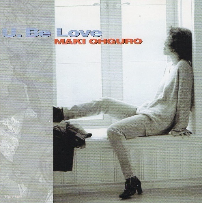 大黒摩季 / U.Be Love ユー・ビー・ラブ / 1993.11.10 / 3rdアルバム / TOCT-8185拍卖