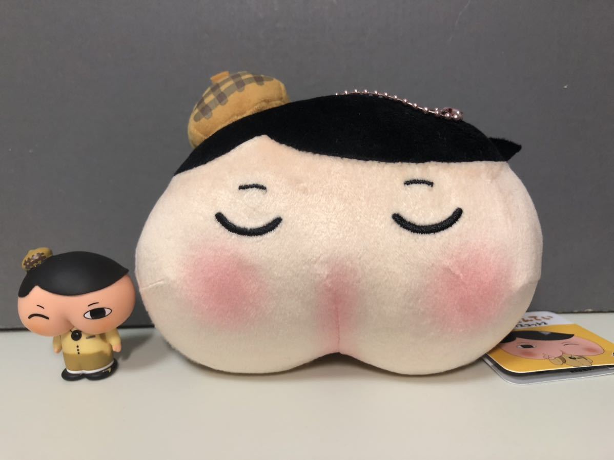 おしりたんてい もちもちマスコット2 おやすみ フィギュア付きで★エスケイジャパン★プライズ ぬいぐるみ ボールチェーン付き拍卖